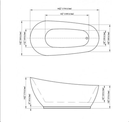 Horus 67'', freestanding bathtub